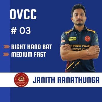 Janith Ranathunga